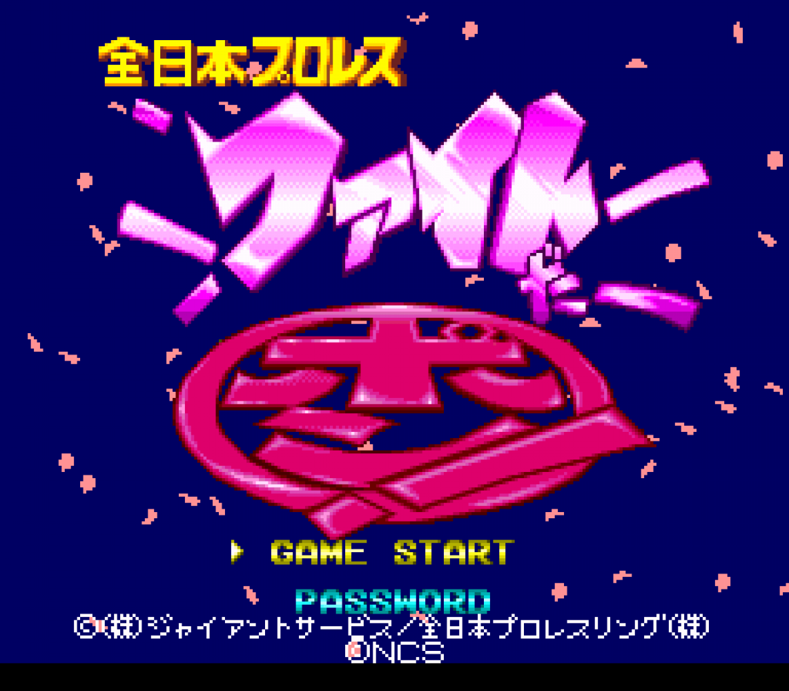 Zen-Nihon Pro Wres - Fight da Pon!